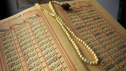 821-ə hissə-Saffati surə-50-61 şərifə ayəon