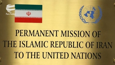 Irán explica al CSNU motivos de la retención de petrolero británico