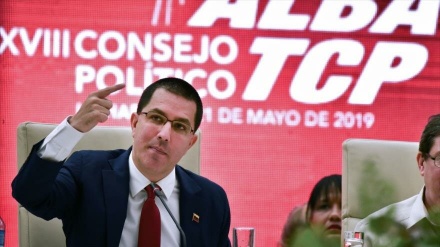 “Colombia usa a Venezuela para esconder sus problemas sociales”