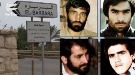 Iran Minta Israel Bertanggung Jawab atas Penculikan Diplomat