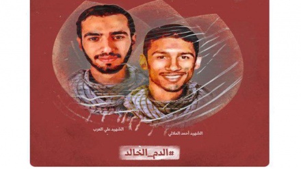  موضع رهبر معظم انقلاب درباره جنایت اخیر رژیم آل خلیفه در بحرین 