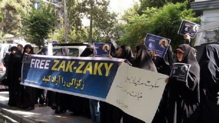 Protesters at UN offices in Tehran urge Zakzaky's release