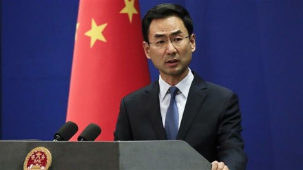 Cina Desak AS Hentikan Represi terhadap Iran