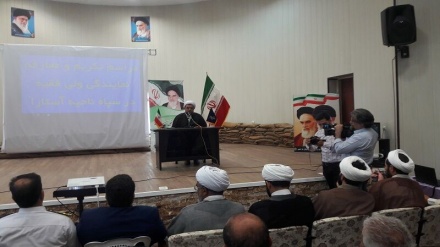 Deşmınon İroni ibemon iyən vilayətmədorətiku tarseydən