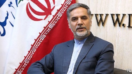 Reducción de compromisos iraníes, basada en mantener JCPOA