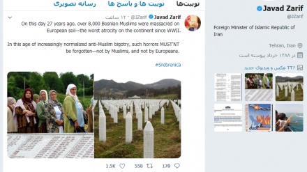 Zarif conmemora masacre de musulmanes en Srebrenica