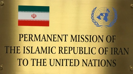 Irani kërkon bashkëpunimin e OKB në hetimin e sulmit ndaj anijes Sabity