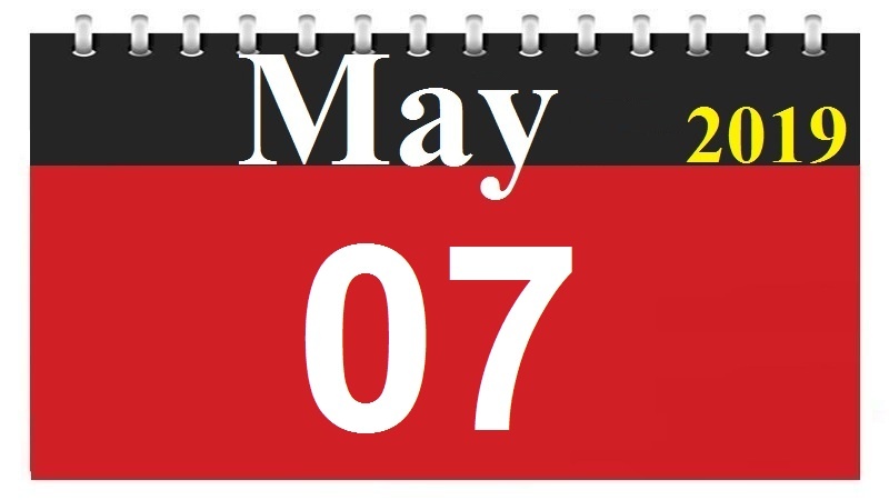 This Day in History (17-02-1398) 