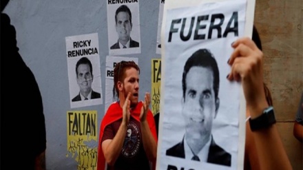 Puerto Rico: El gobernador no es el único mal