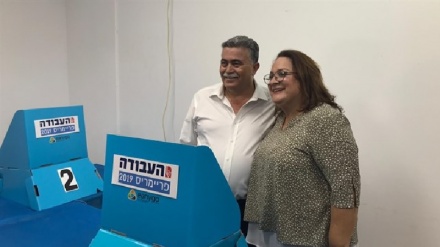 עמיר פרץ נבחר ליו