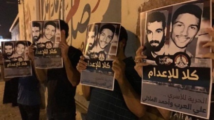 Warga Bahrain Gelar Demo Tuntut Pemerintah Lengser 