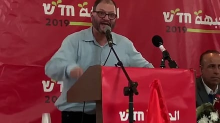 עופר כסיף: פינו והריסת בתי פלסטינים – פשע מלחמה