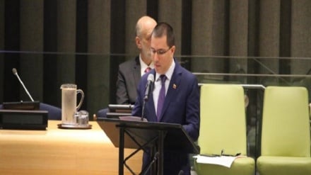 Arreaza denuncia bloqueo de EEUU contra Venezuela, Irán y Cuba