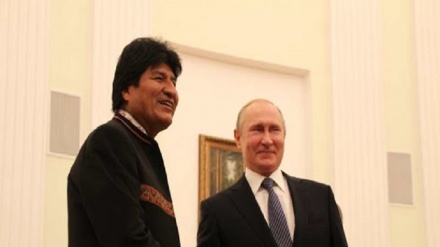 Rusia y Bolivia rechazan unilateralismo de EEUU 