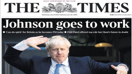 Fjalimi i parë i Boris Johnson si kryeministër i Britanisë