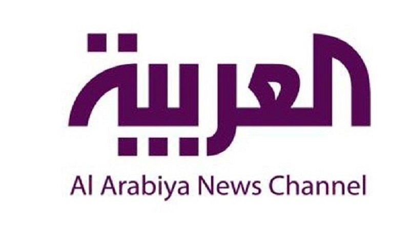 واکنش کویت به اهانت شبکه العربیه  به این کشور 