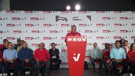 Venezuela a EEUU: Nuestros cielos están resguardados por la FANB