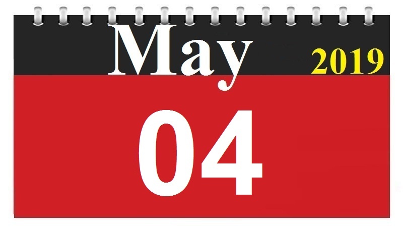 This Day in History (14-02-1398)