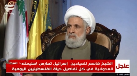 Hizbullah: Lebanon tidak akan Menjadi Bagian Kesepakatan Abad