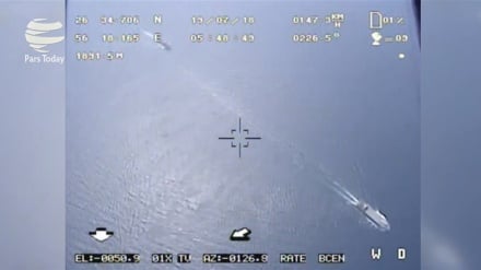 Irán difunde imágenes que desmienten derribo de su dron por EEUU+Video