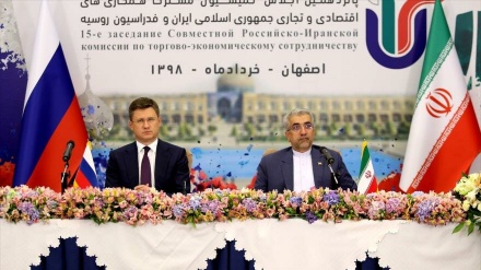 Rusia: La tensión en el Golfo Pérsico no es ‘culpa’ de Irán