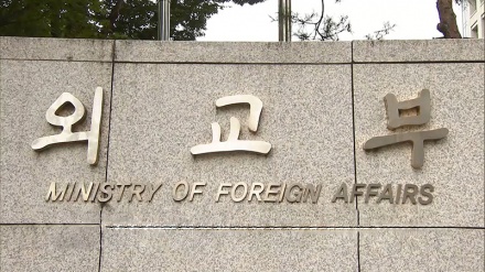 韓国が、サウジ渡航に関して警告