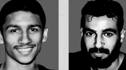 UE tacha de “inhumana” ejecución de activistas opositores en Baréin