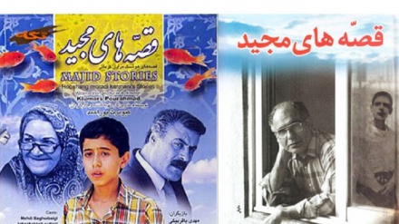 El nuevo cine persa (33)