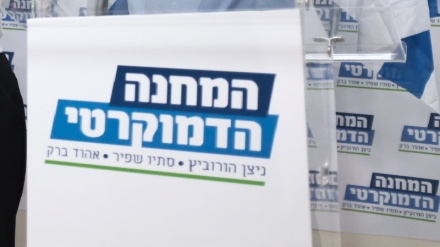 הורוביץ בהצהרת ראשי 