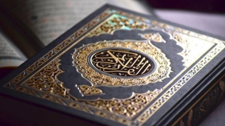 Osmoniyə surəon-292