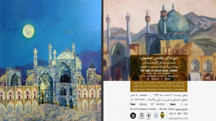 Arsitektur Iran dan Posisi Cahaya di Tempat-tampat Suci