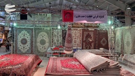 Pameran Permadani di Kermanshah, Iran