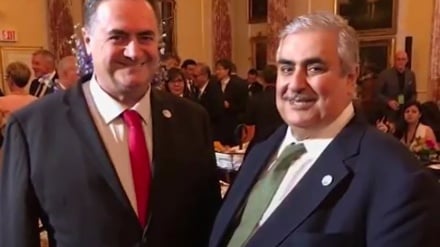 Pengkhianatan Menlu Bahrain terhadap Umat Islam