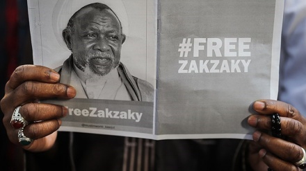 Kesi ya Sheikh Zakzaky yaakhirishwa hadi Agosti 5, mawakili wataka aachiwe huru kwa ajili ya matibabu