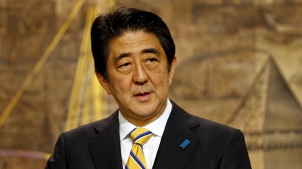 Jepang Umumkan Jadwal Pemilu Pengganti Abe 