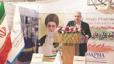 伊朗揭幕八种新药产品