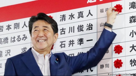 日本の参院選で、与党が改選過半数を獲得