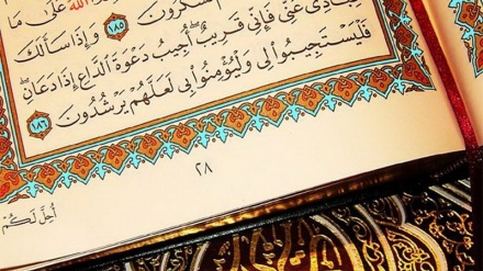 822-ə hissə-Saffati surə-62-68 şərifə ayəon