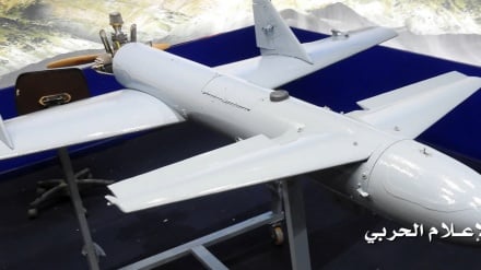 Yemen İHA'larının Suudi Arabistan'a Saldırısı