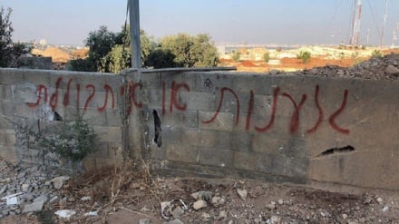 היהודים משתוללים נגד הערבים בכפר קאסם