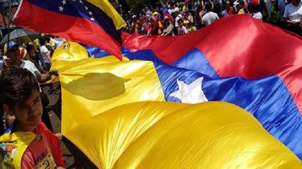 Կուբայում Մադուրոյի կողմնակիցների ցույցը