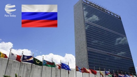 俄罗斯向联合国提交关于波斯湾地区安全的文件