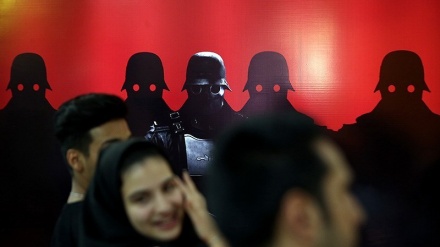 Pameran Elecomp ke-25 di Ibu Kota Iran