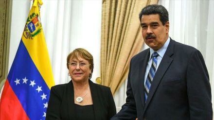 Venezuela rechaza informe ‘parcializado’ de la ONU sobre los DDHH