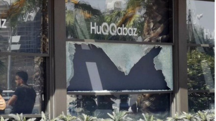 ‘Diplomático turco entre dos muertos a tiros en Erbil de Irak’