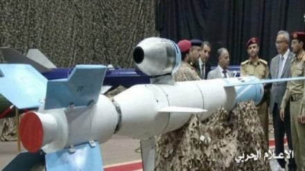 Misil yemení Quds, nueva pesadilla de Arabia Saudí e Israel
