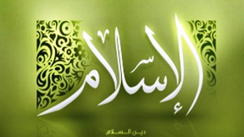 اسلام وپېژنوو (188)