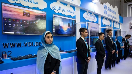 Pameran Internasional Elecomp ke-25 di Tehran