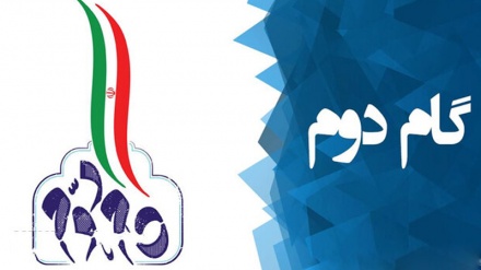 Mantan Petinggi AS Respon Langkah Iran Turunkan Komitmen JCPOA