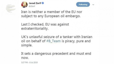 扎里夫：为B组扣押伊朗油轮是一种敌对行为